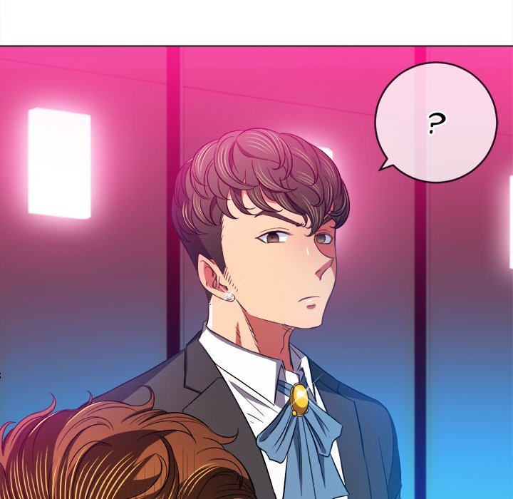My High School Bully - episode 77 - 75