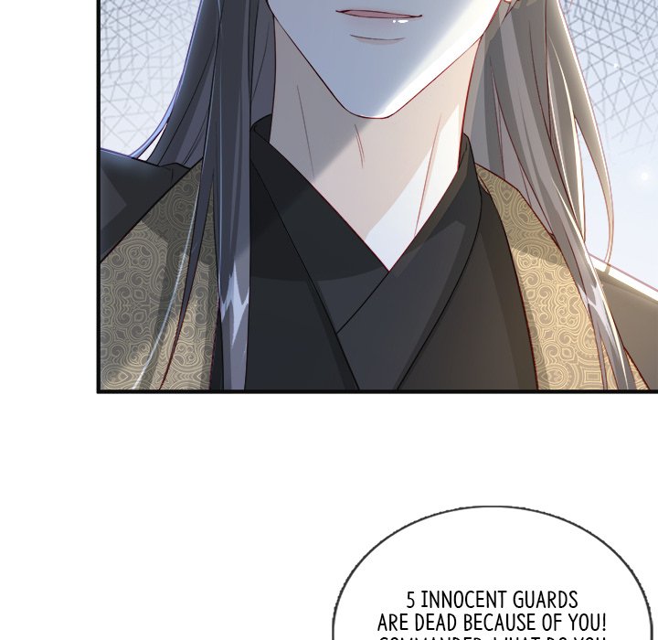The Emperor's Choice - episode 30 - 82