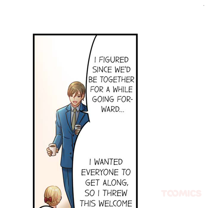 The Last Virgin in a Lustful World - episode 11 - 27