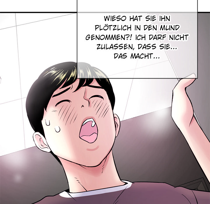 Midnight PC Café - episode 1 - 175