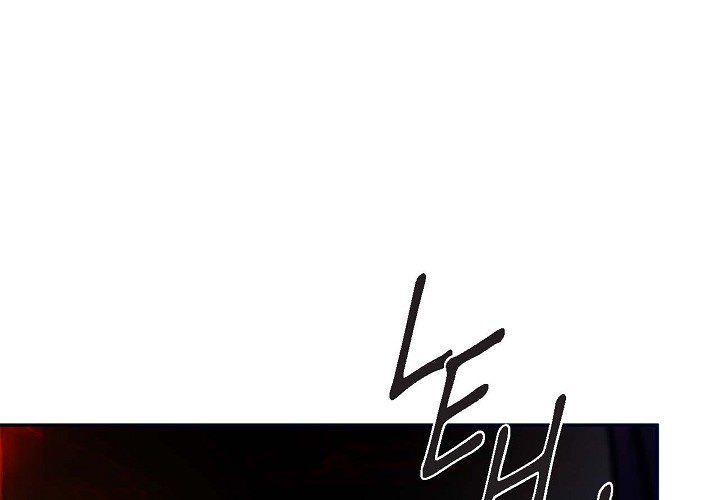 Harte Liebe - episode 109 - 0