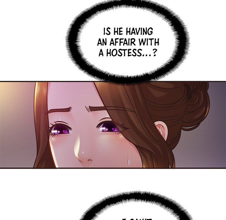 Close Family - episode 14 - 54