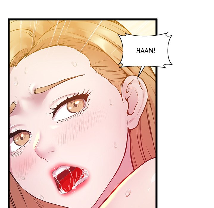Tutoring the Lonely Missus - episode 10 - 128