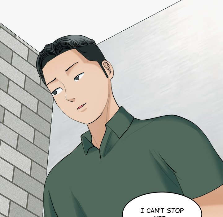 Please Take Care of Her - episode 24 - 118
