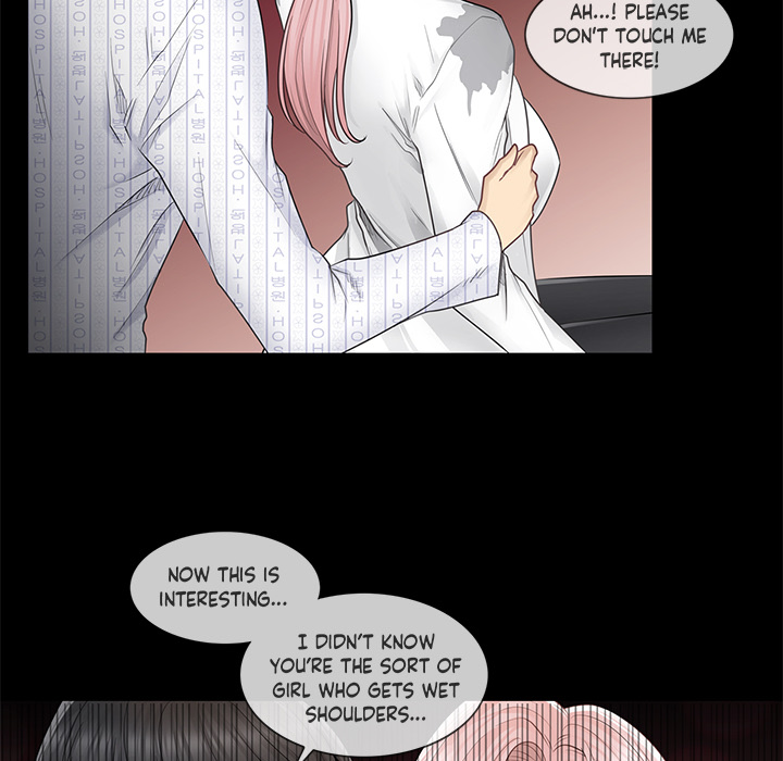 Touch to Unlock - episode 7 - 78