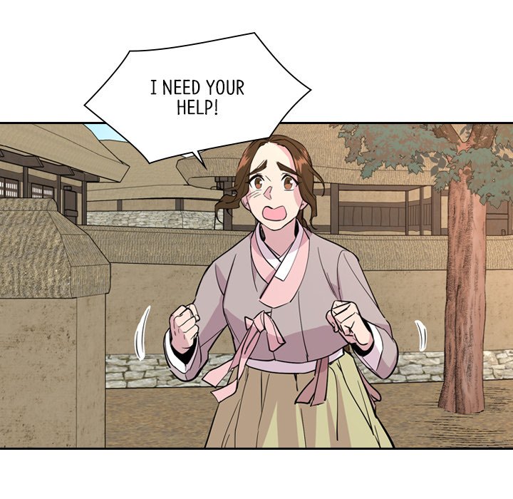 The Princess's Guard - episode 37 - 93