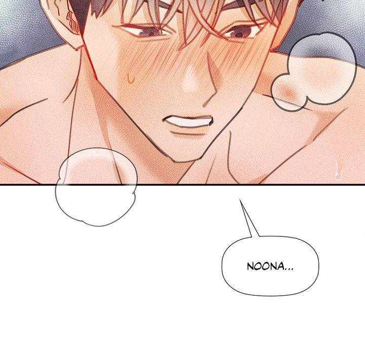 Purely in Love - episode 28 - 78