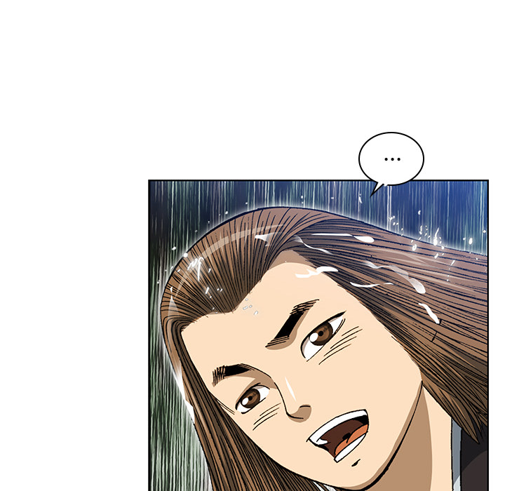 Die Reise des Gunak - episode 7 - 38