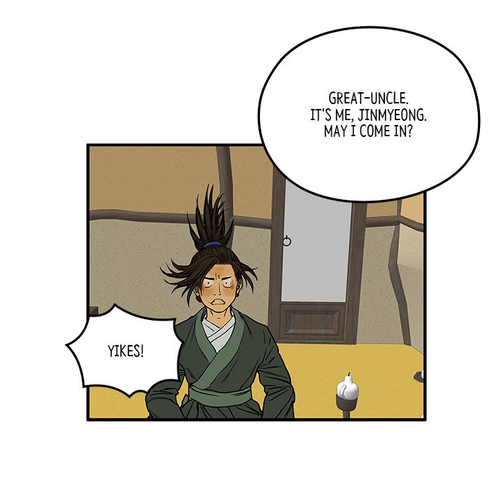 The Blade Demon - episode 2 - 63