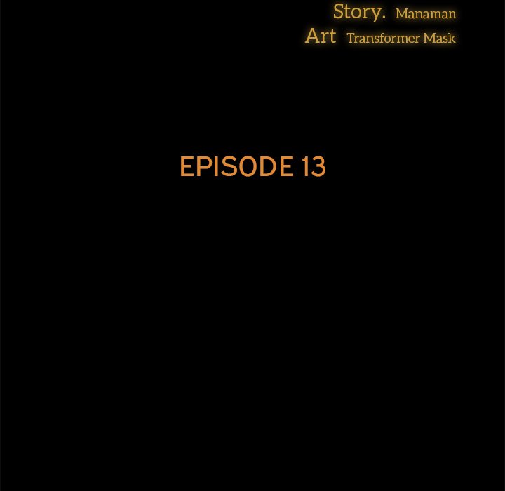 God Model - episode 13 - 13