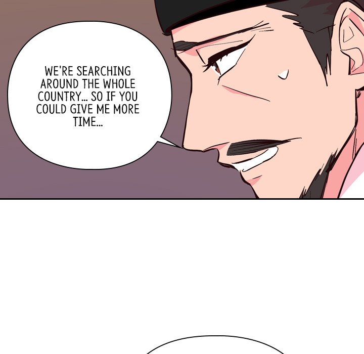 The Princess's Guard - episode 22 - 99