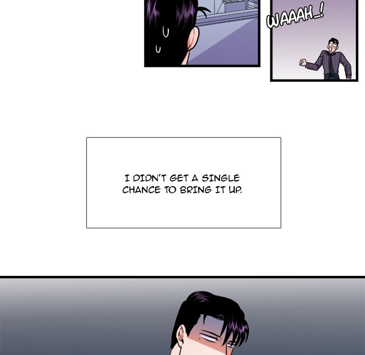 Same, but Different - episode 14 - 22