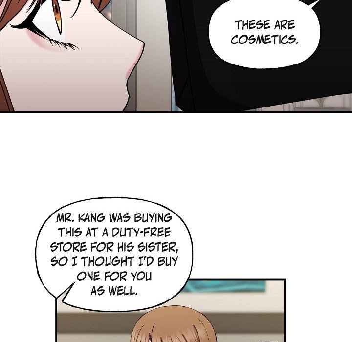 Unquenchable Thirst - episode 25 - 44