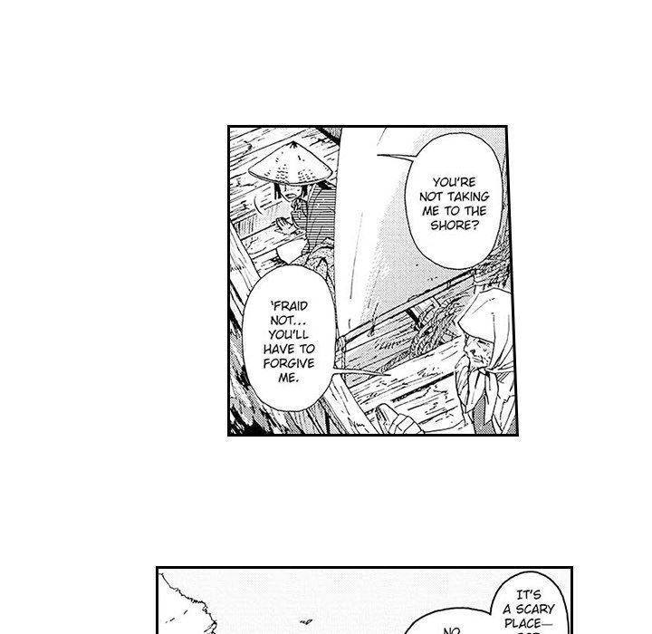 Contract Of Cherry Blossom Guilt - episode 1 - 14