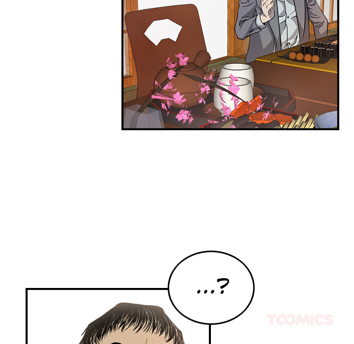 Der Manager - episode 2 - 33