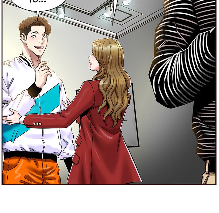 Sponsor (Drama) - episode 2 - 42