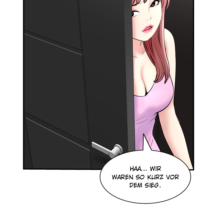 Midnight PC Café - episode 1 - 268