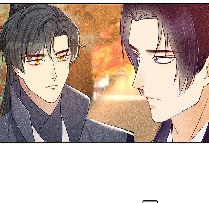 Let Me Be Your Flower - episode 4 - 45