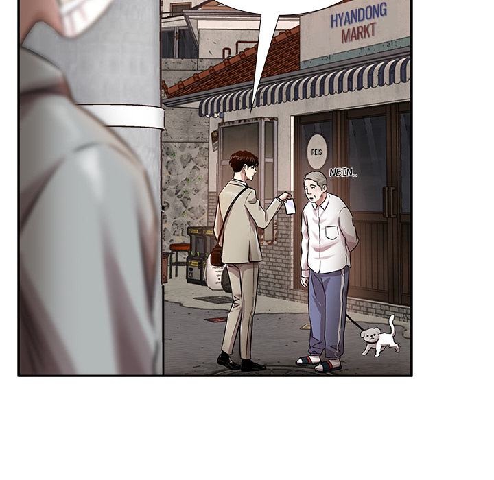 Sponsor (Drama) - episode 13 - 7