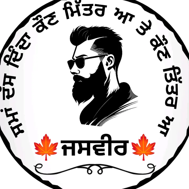 @jasveer.jassi5