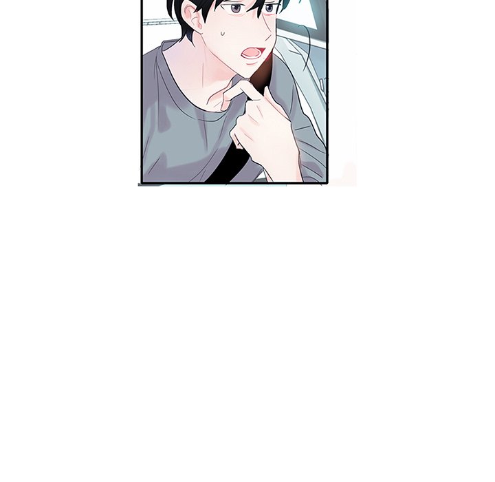 Wistful Summer - episode 2 - 42