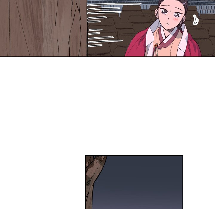 The Princess's Guard - episode 2 - 38