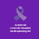 @shamsonisa