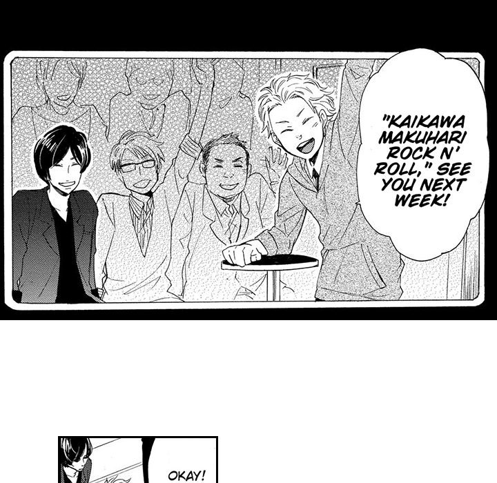 The Twisted King and I - episode 1 - 15