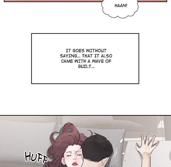Memories of a Rainy Day - episode 1 - 107