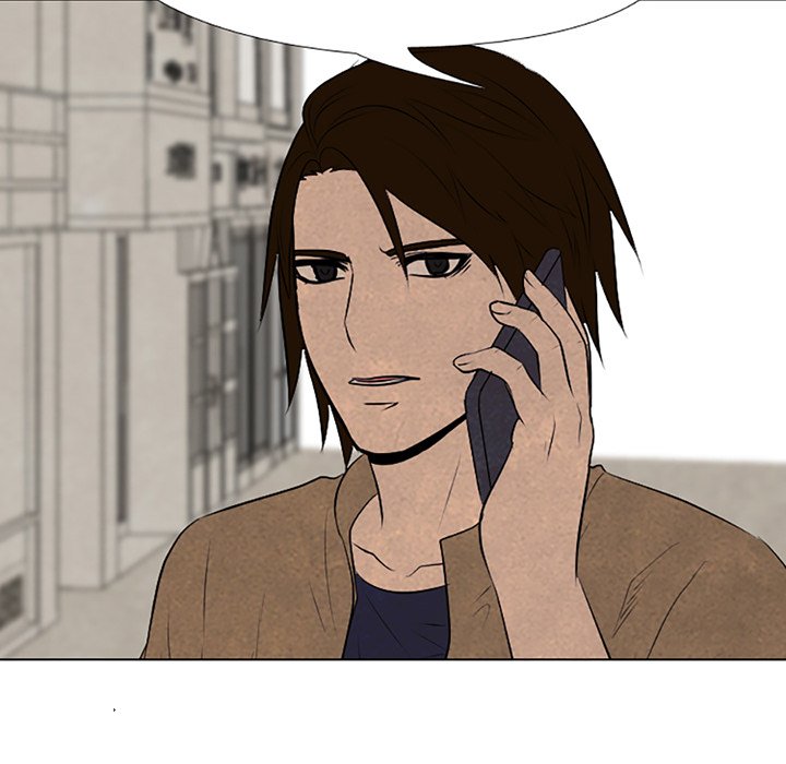 High School Devil - episode 61 - 23