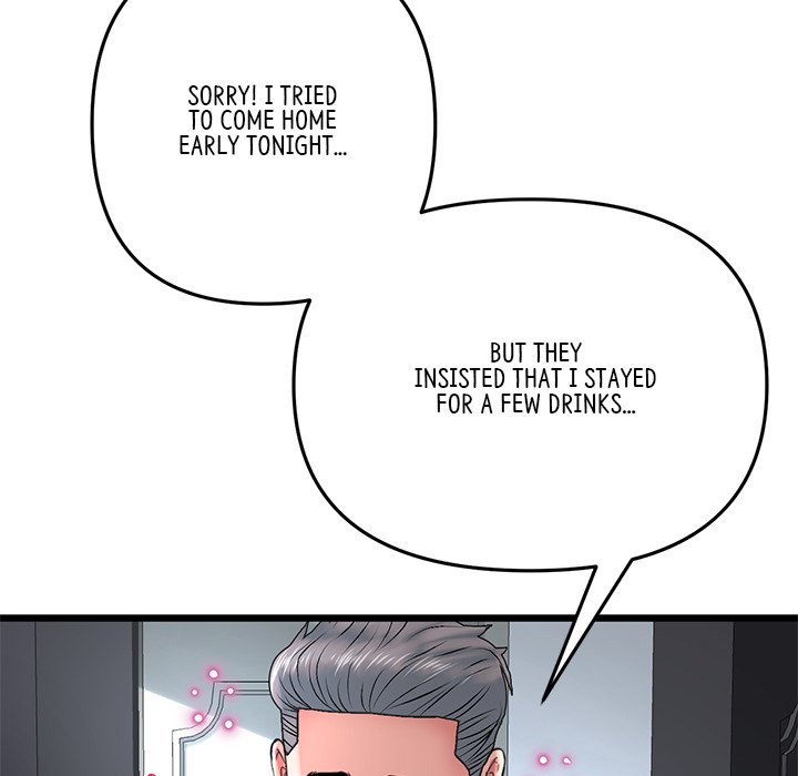 My First and Last - episode 13 - 46