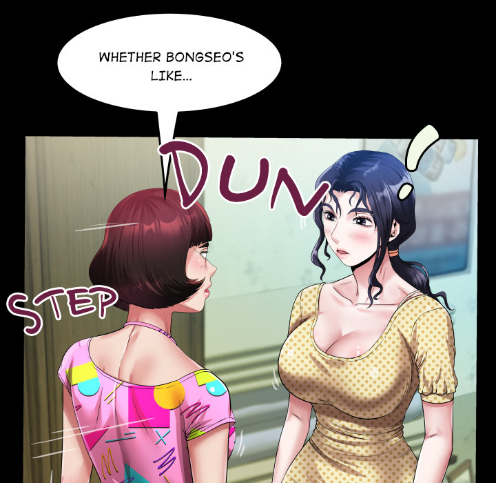 Single Room - episode 4 - 43