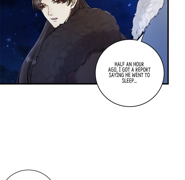 My Sirius Star - episode 16 - 64