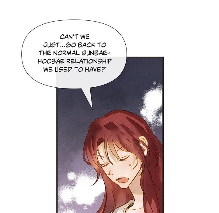 Purely in Love - episode 4 - 22