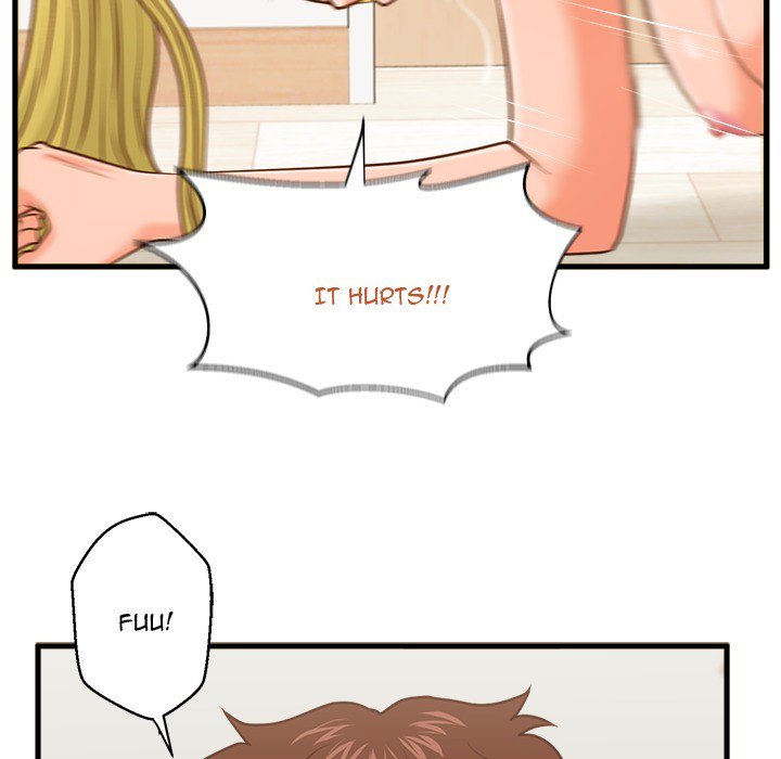 The Guest House - episode 14 - 16