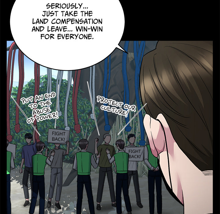 Demon Cat - episode 17 - 94