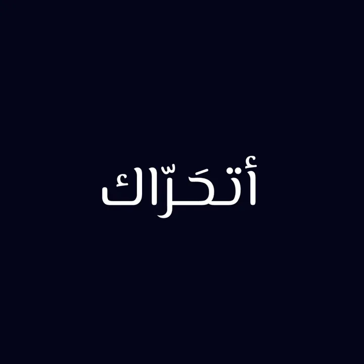 taio785
