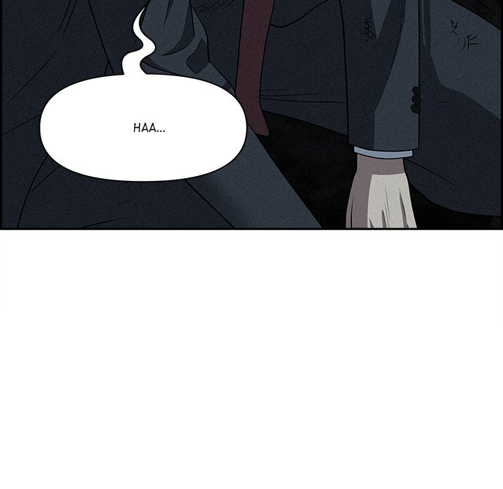 Her Bodyguard - episode 14 - 114