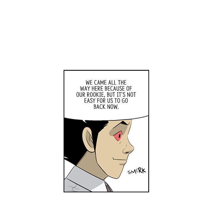 Misaeng: Incomplete Life - episode 75 - 37