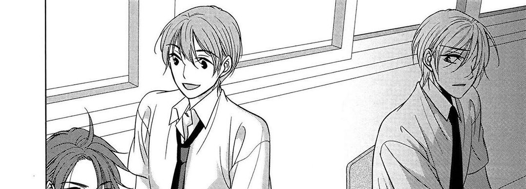 TORICO Omnibus Vol.2 - episode 11 - 28