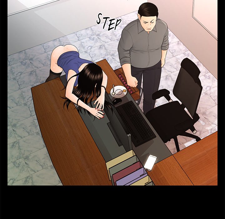 My Secretary - episode 16 - 78