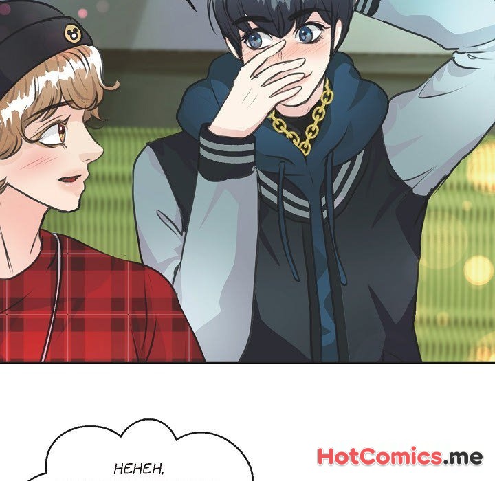 Come Be My Teacher - episode 11 - 73