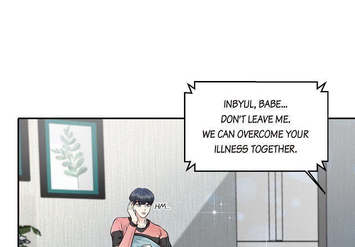 Come Be My Teacher - episode 15 - 0