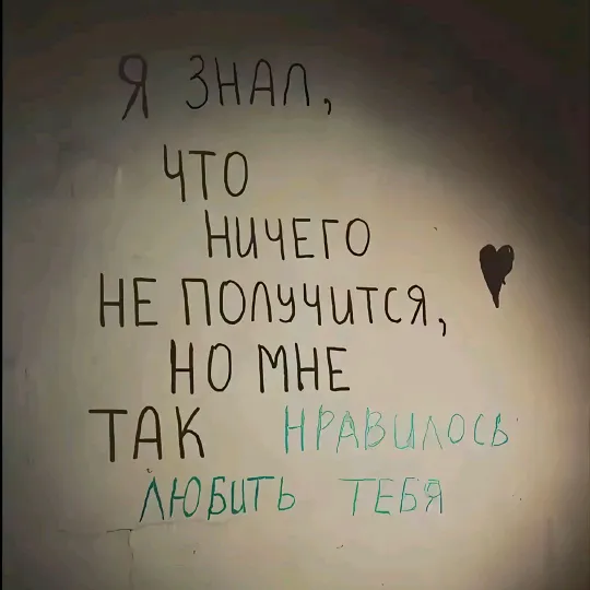 astuk50