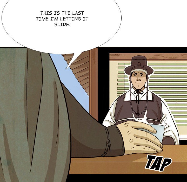 The Sword Clan - episode 37 - 54
