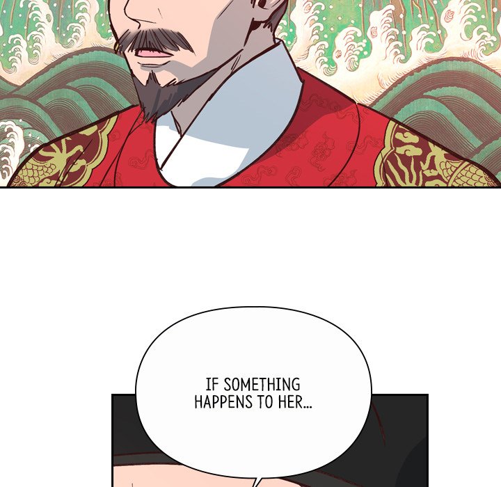 The Princess's Guard - episode 17 - 18
