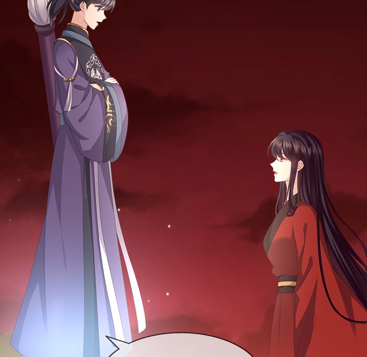 I Will Always Remember You - episode 10 - 24