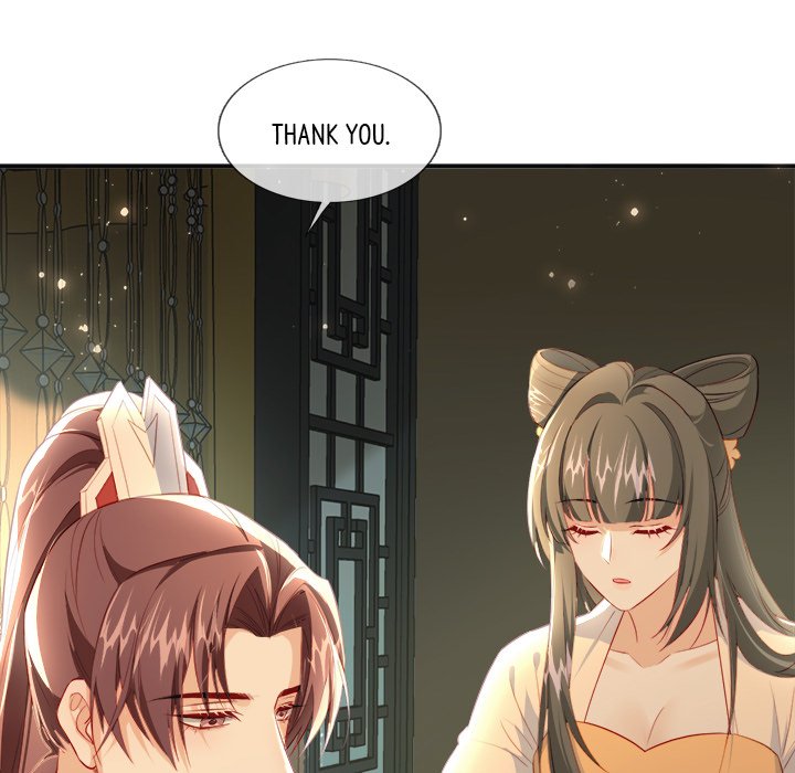 The Emperor's Choice - episode 36 - 16