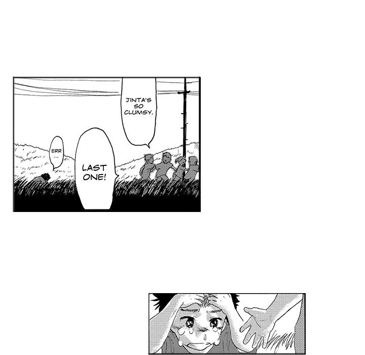 Show Courage - episode 1 - 21