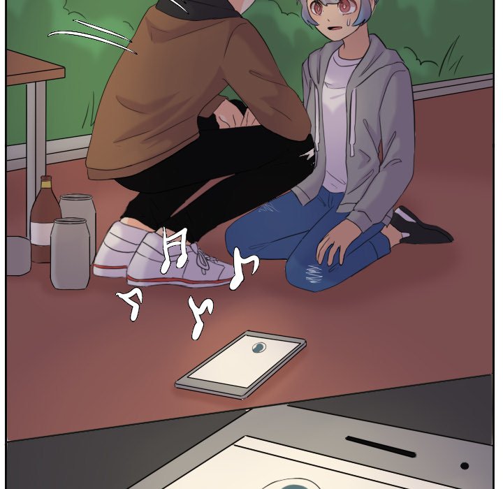 The Chill Couple - episode 50 - 39